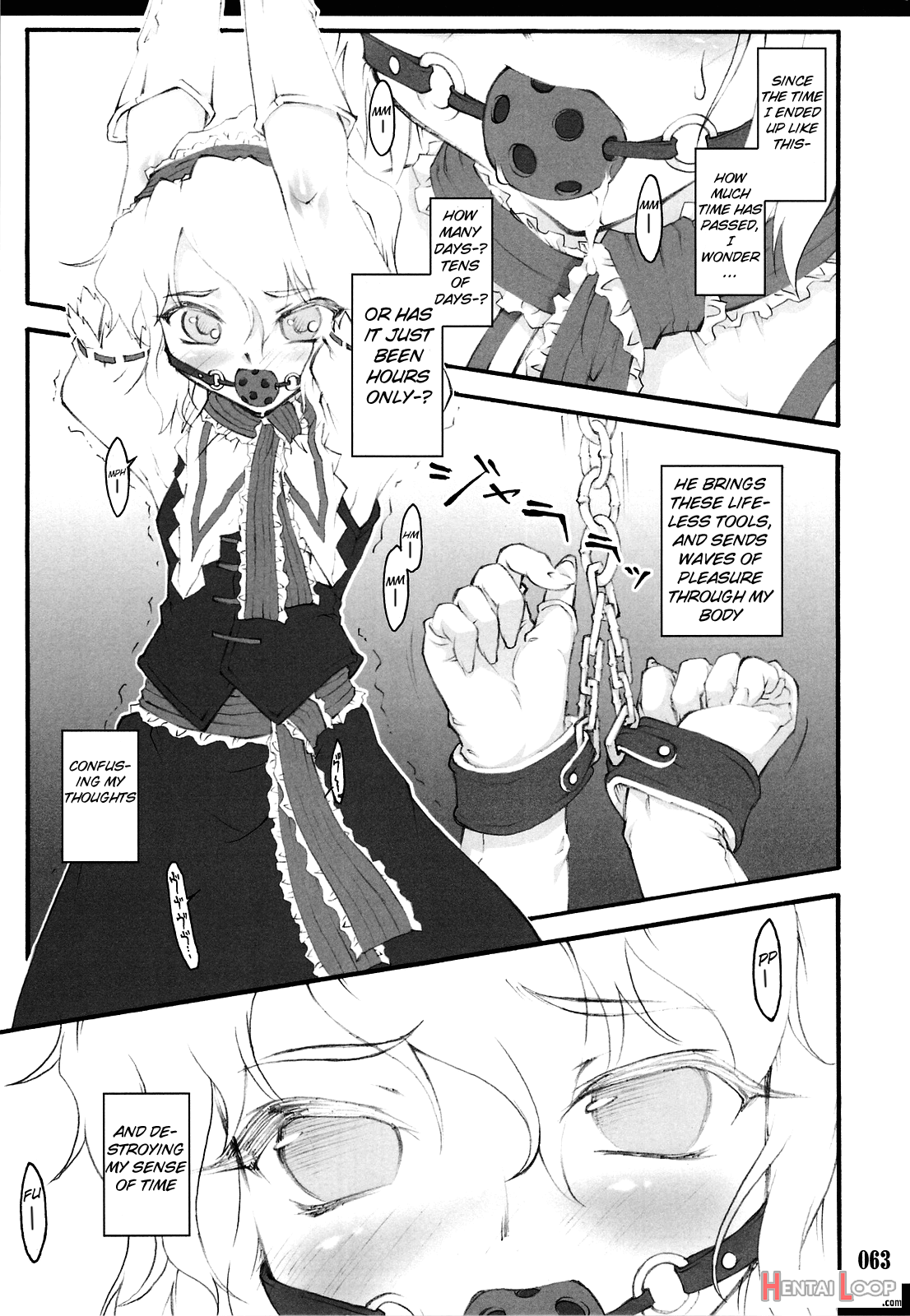 Alice ~touhou Shoujo Saiin~ page 2