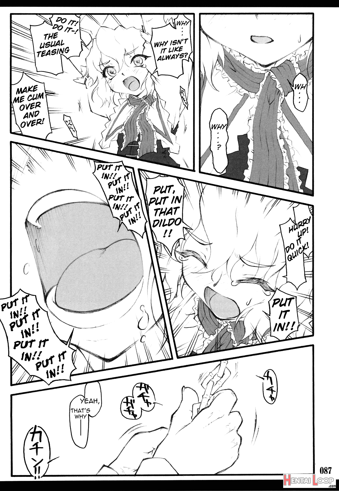 Alice ~touhou Shoujo Saiin~ page 26