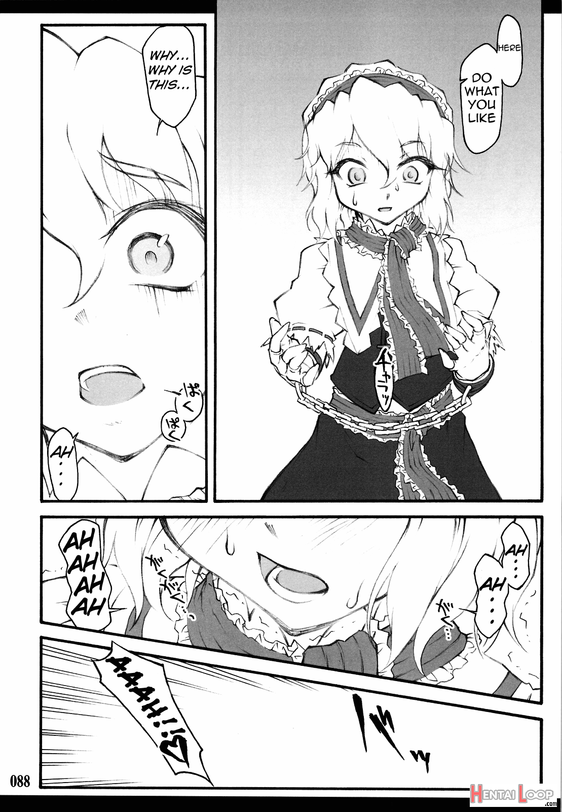 Alice ~touhou Shoujo Saiin~ page 27