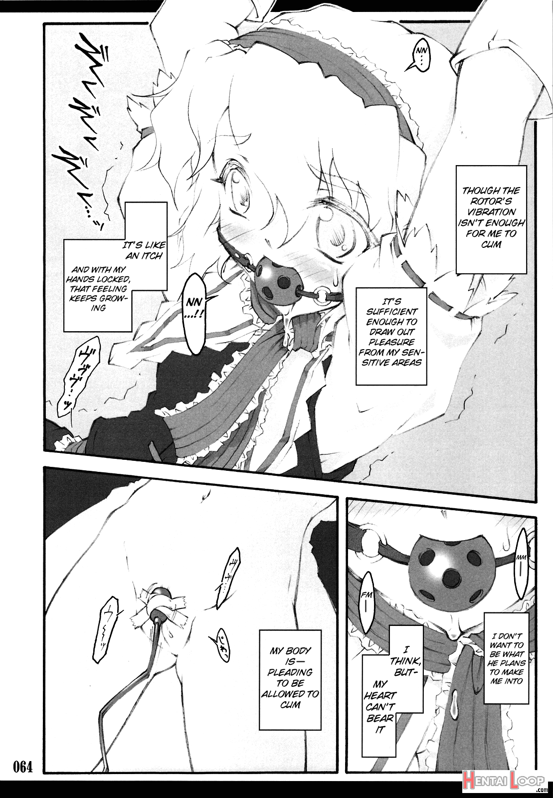 Alice ~touhou Shoujo Saiin~ page 3