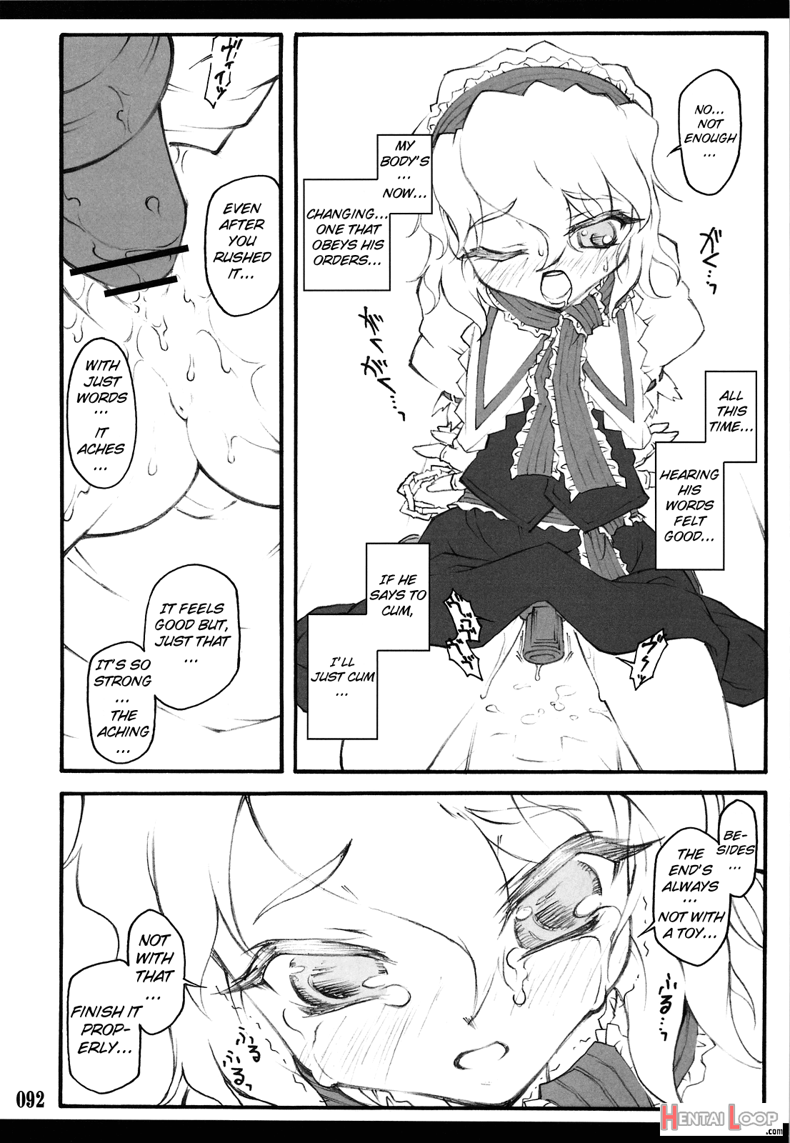 Alice ~touhou Shoujo Saiin~ page 31