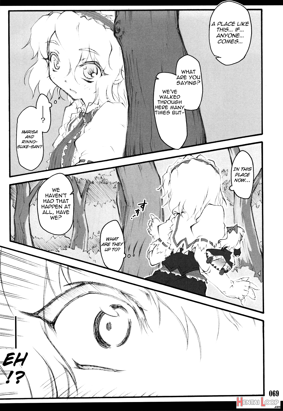 Alice ~touhou Shoujo Saiin~ page 8