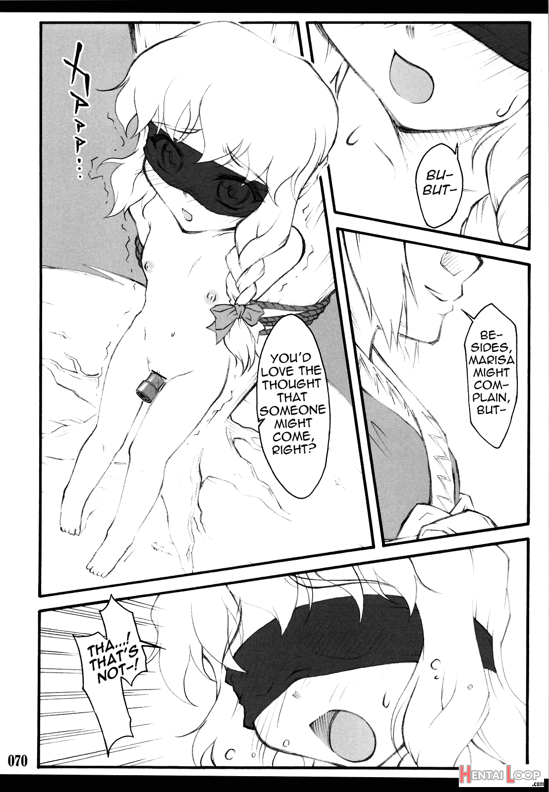 Alice ~touhou Shoujo Saiin~ page 9