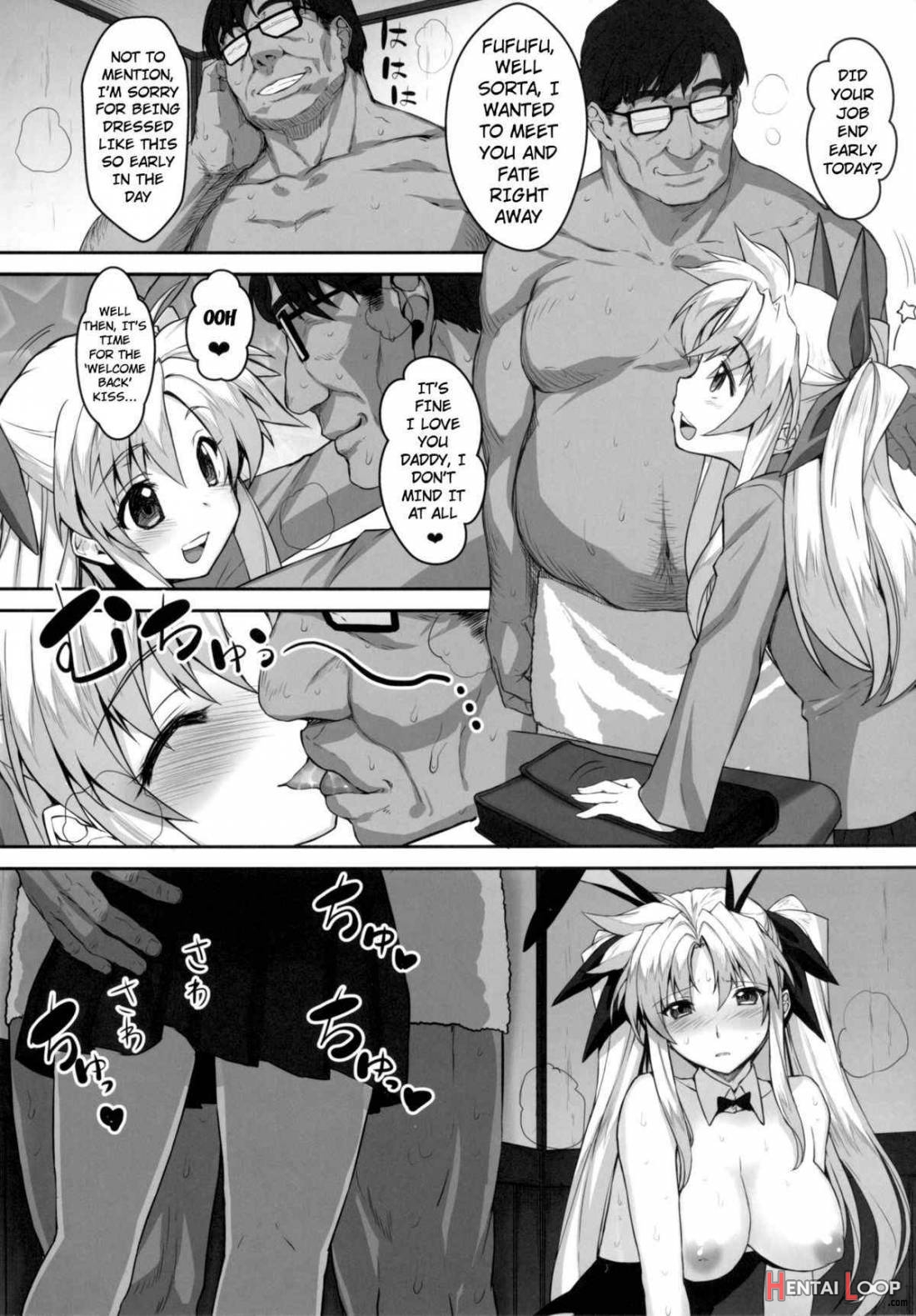 Alicia ☆ Fate Shimai Gifu Kan Unizon Hside2 page 6