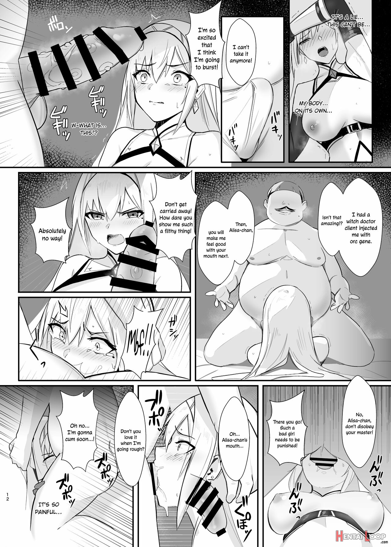 Alisa -donyoku Na Ou No Wana- page 9