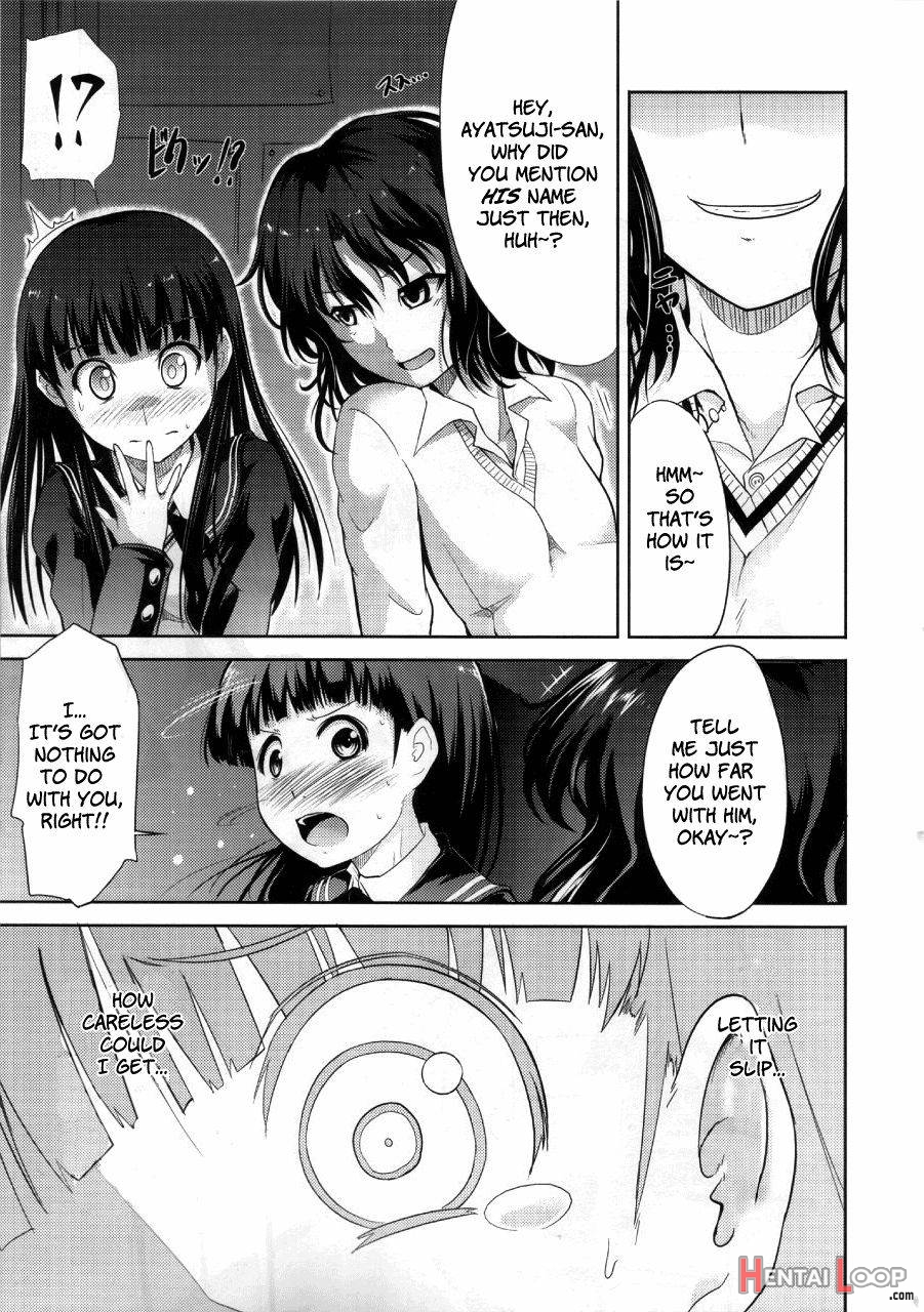 Amagami Frontier Toaru Kamen No Addiction page 16