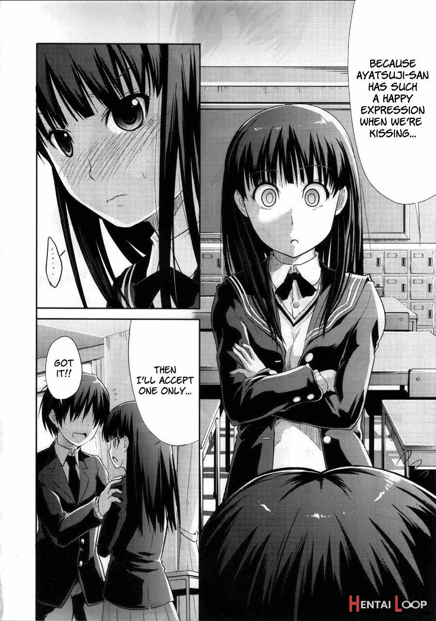 Amagami Frontier Toaru Kamen No Addiction page 19