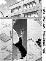 Amagami Frontier Toaru Kamen No Addiction page 2