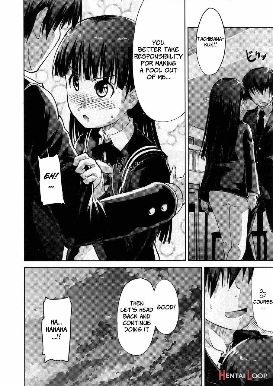 Amagami Frontier Toaru Kamen No Addiction page 31