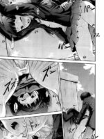 Amagami Frontier Toaru Kamen No Addiction page 4