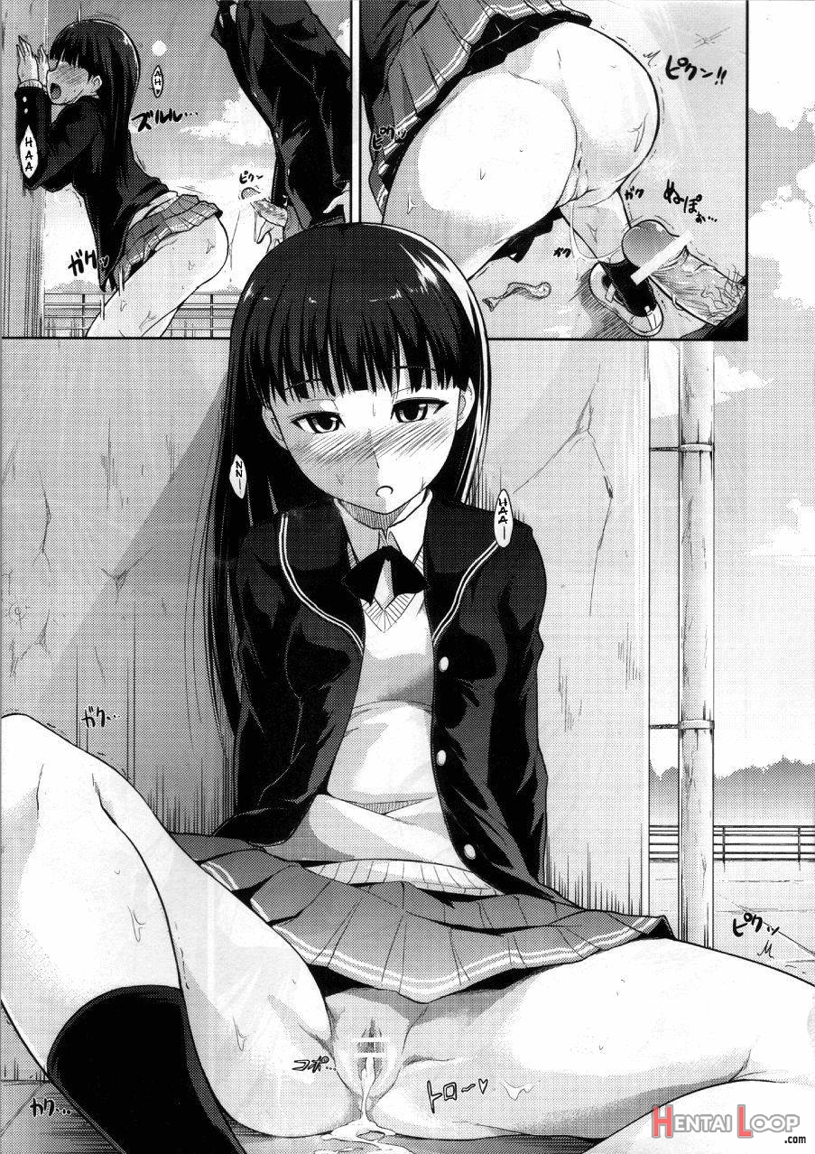 Amagami Frontier Toaru Kamen No Addiction page 6