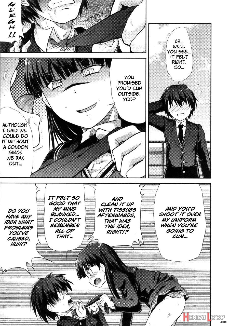 Amagami Frontier Toaru Kamen No Addiction page 8