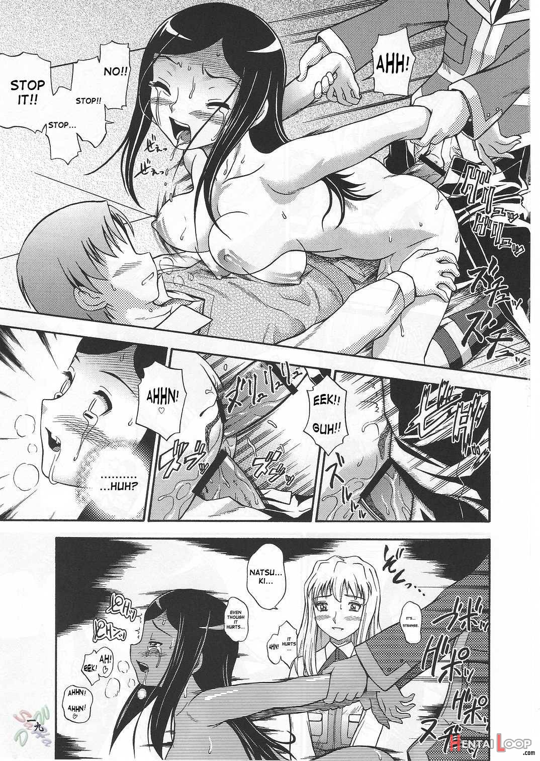 Amai Himegoto Nikaime page 16