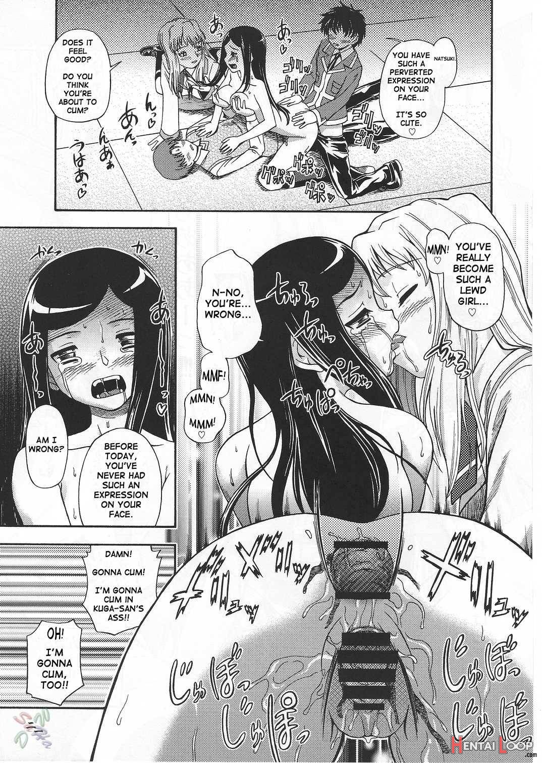 Amai Himegoto Nikaime page 18