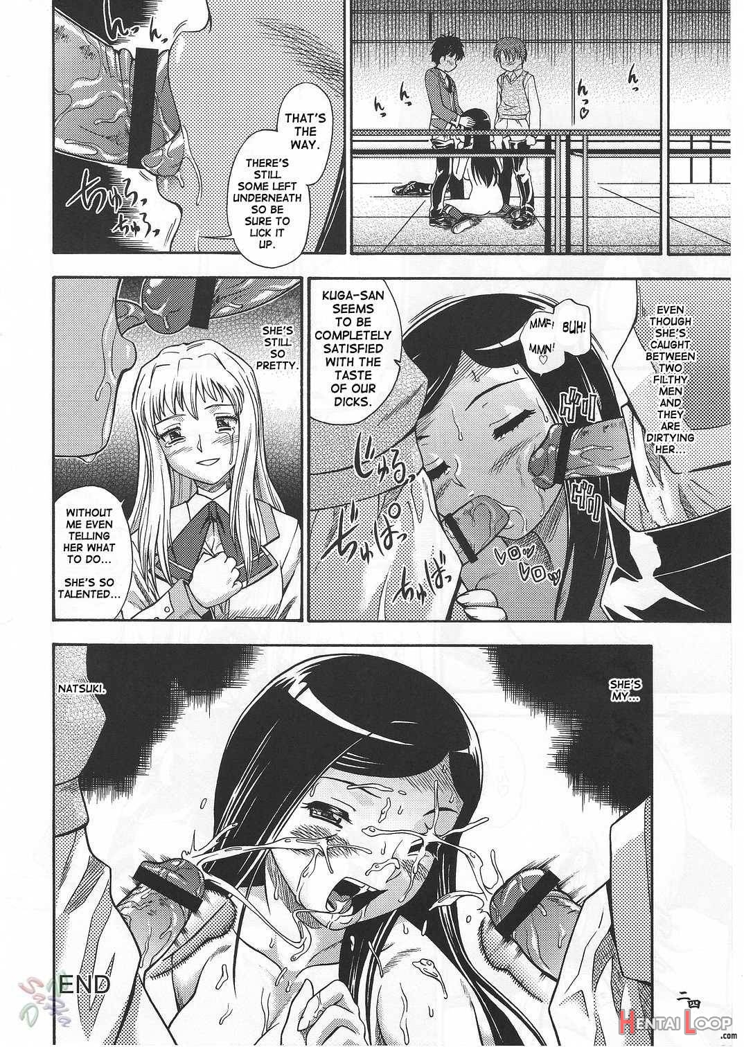 Amai Himegoto Nikaime page 21