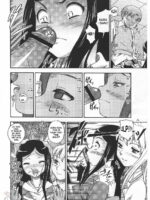 Amai Himegoto Nikaime page 5