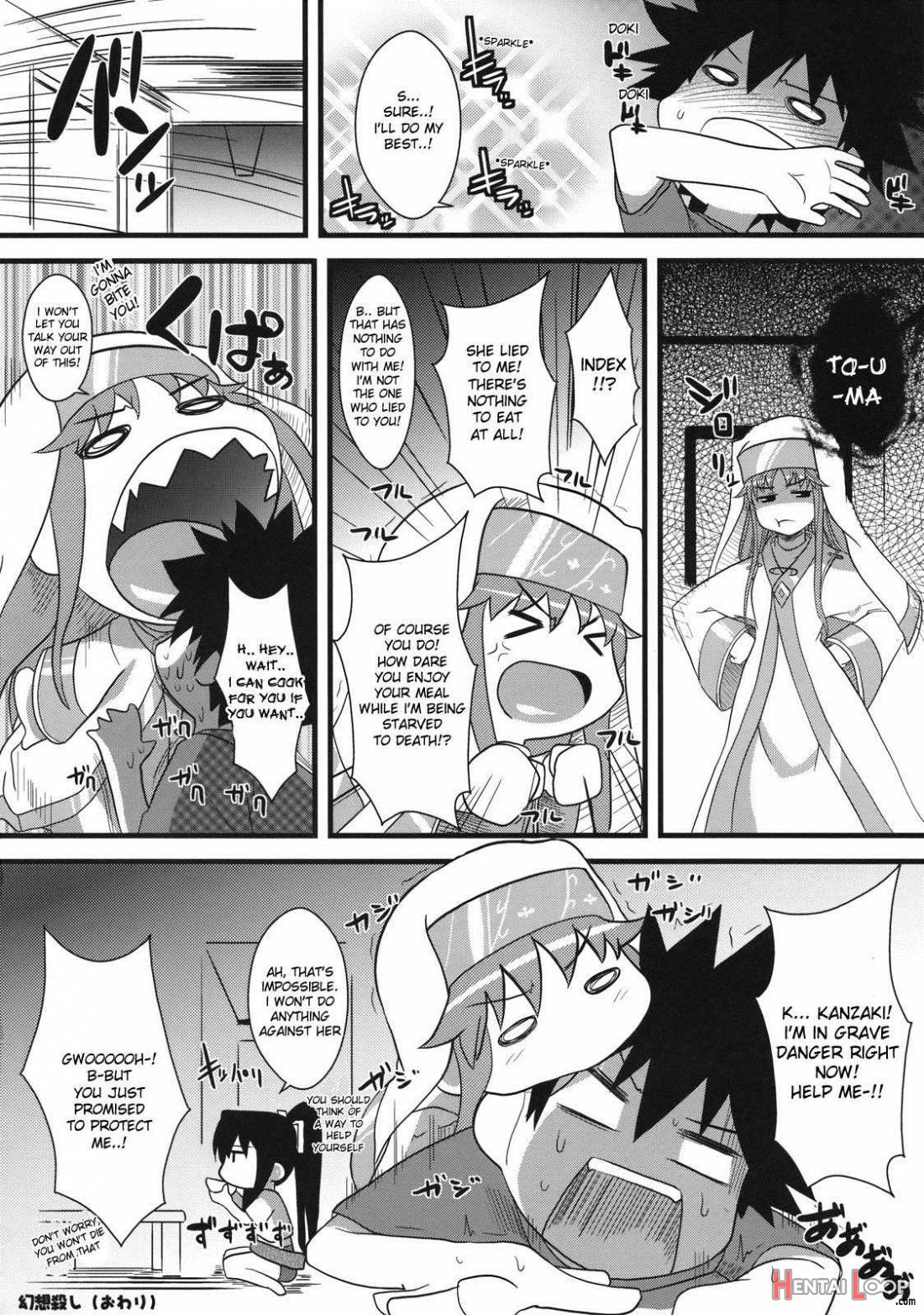 Amakusa Moyou Na % page 23