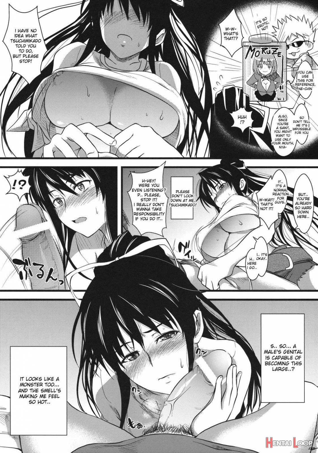 Amakusa Moyou Na % page 8