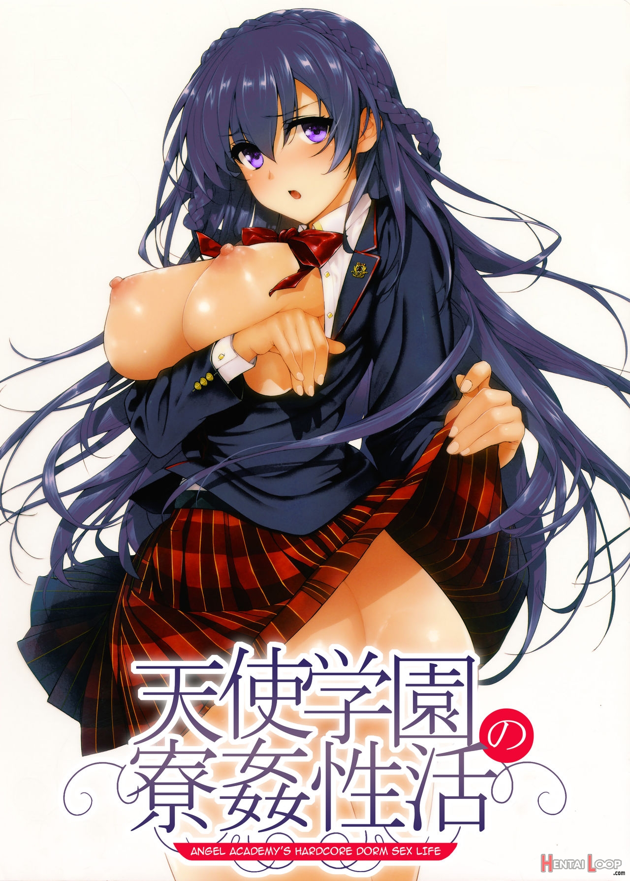 Amatsuka Gakuen No Ryoukan Seikatsu Angel Academy's Hardcore Dorm Sex Life 1-2, 3.5-9 page 1