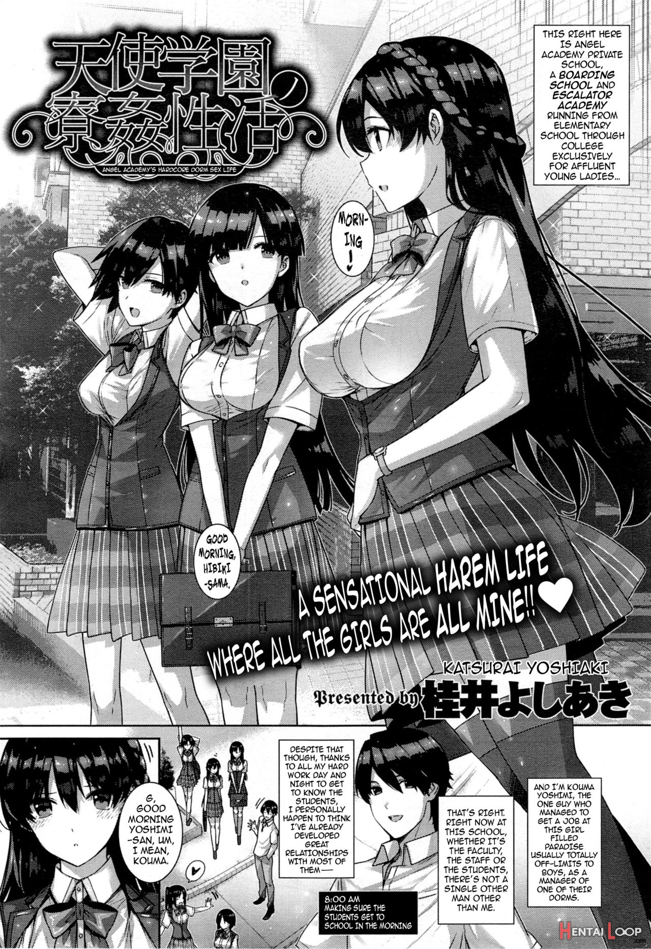 Amatsuka Gakuen No Ryoukan Seikatsu Angel Academy's Hardcore Dorm Sex Life 1-2, 3.5-9 page 146