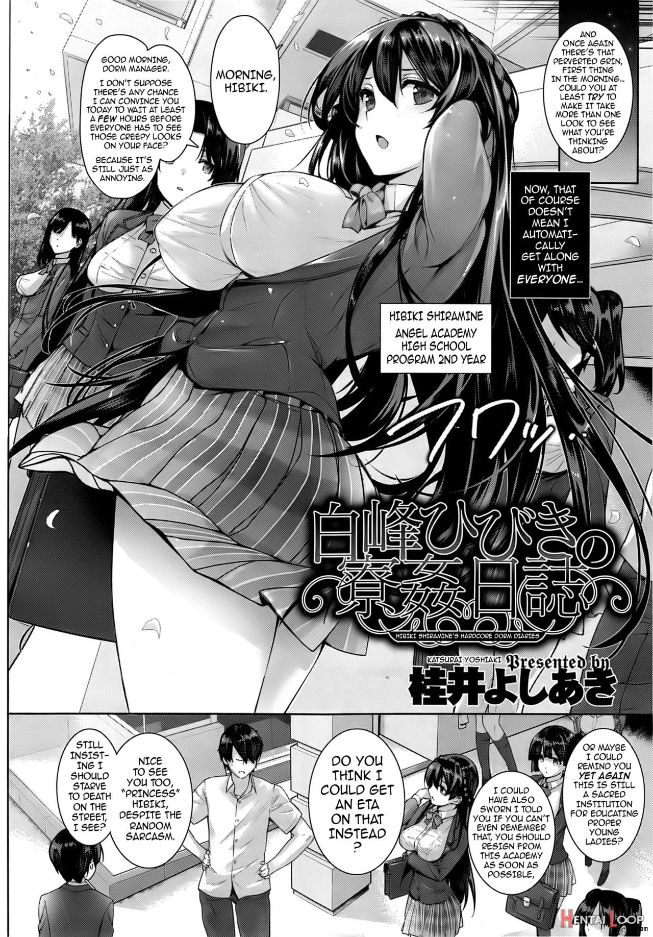 Amatsuka Gakuen No Ryoukan Seikatsu Angel Academy's Hardcore Dorm Sex Life 1-2, 3.5-9 page 5