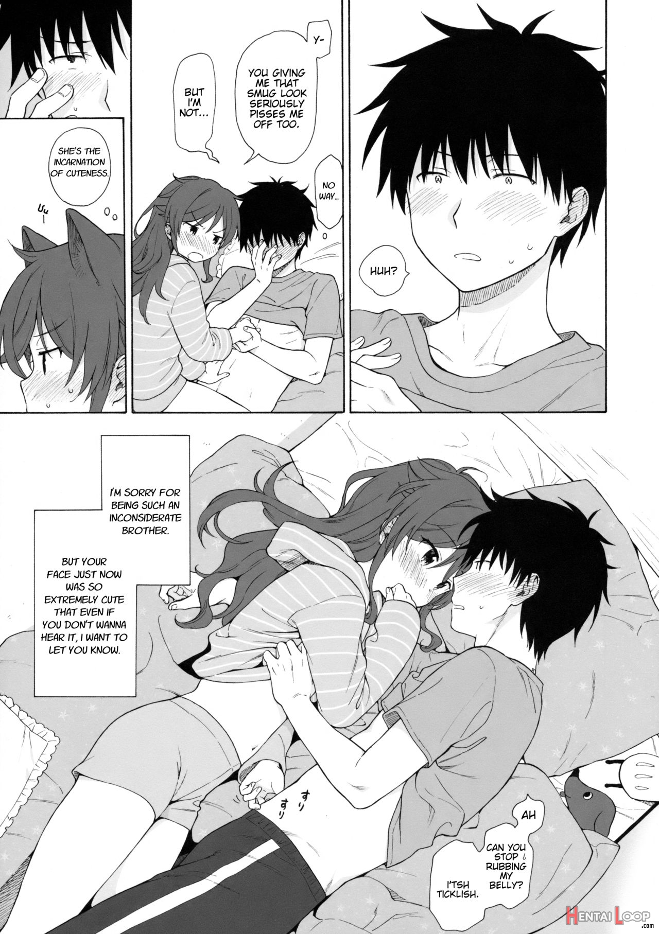 Ame No Ondo page 27