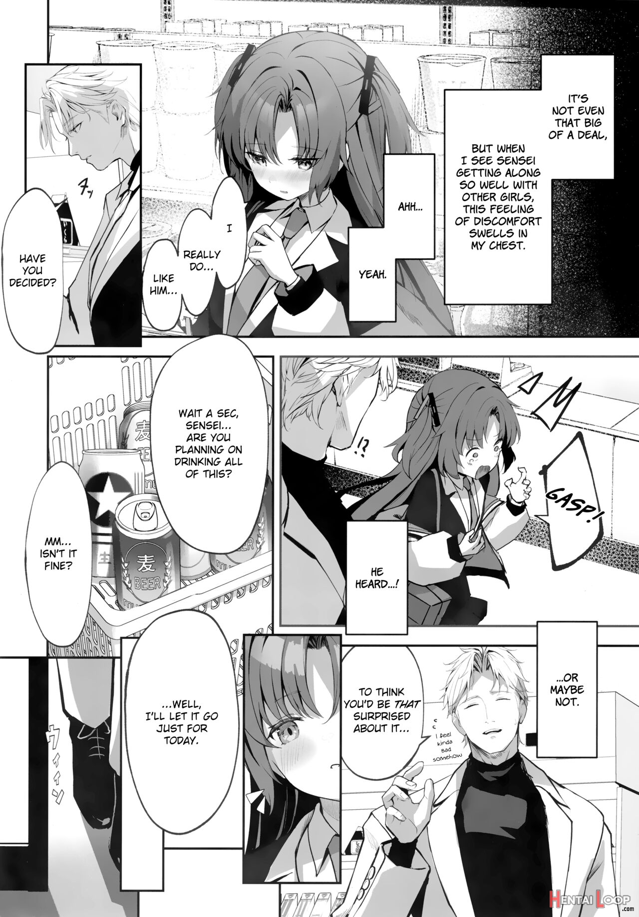 Ame To Shousou page 11