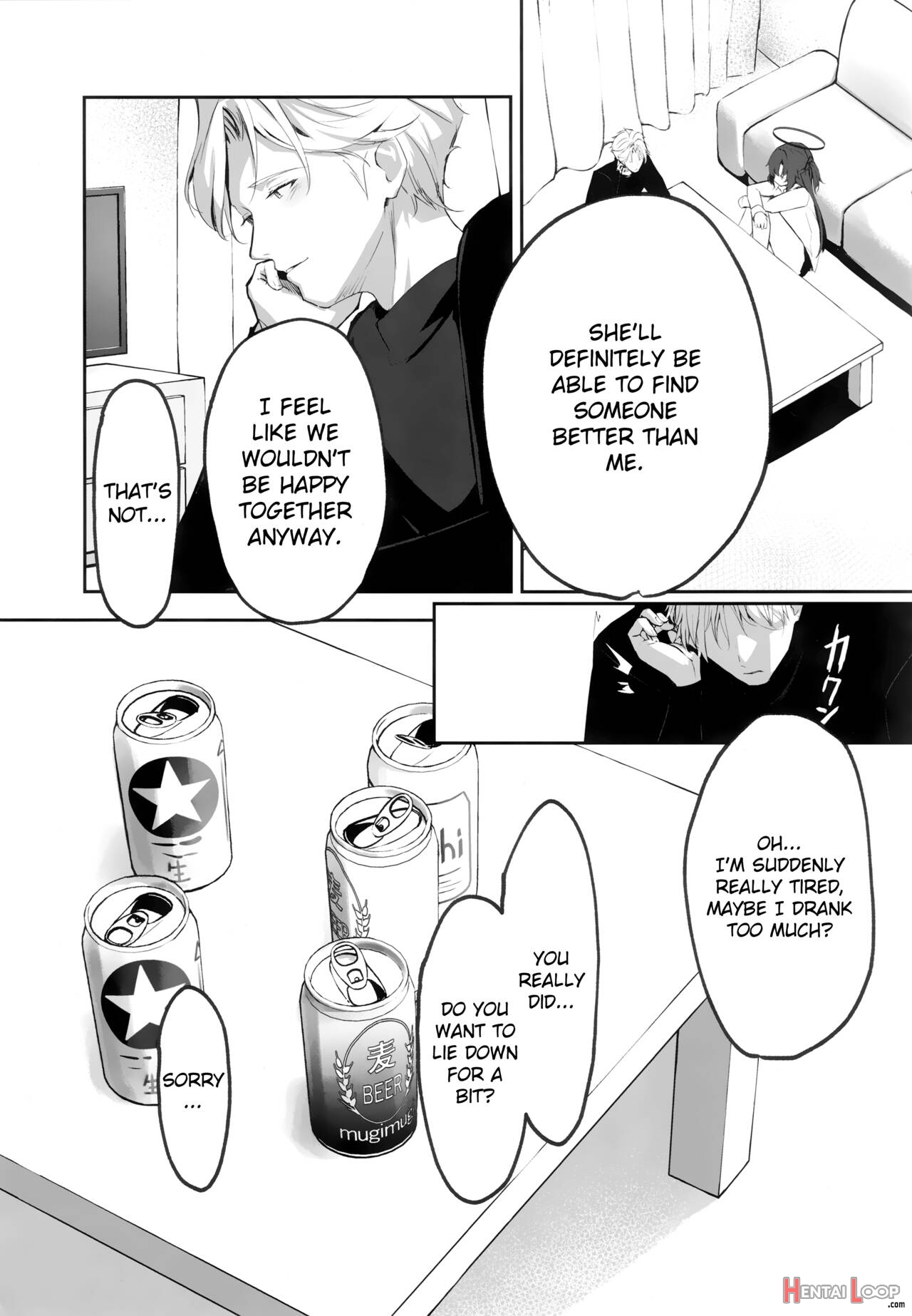 Ame To Shousou page 16