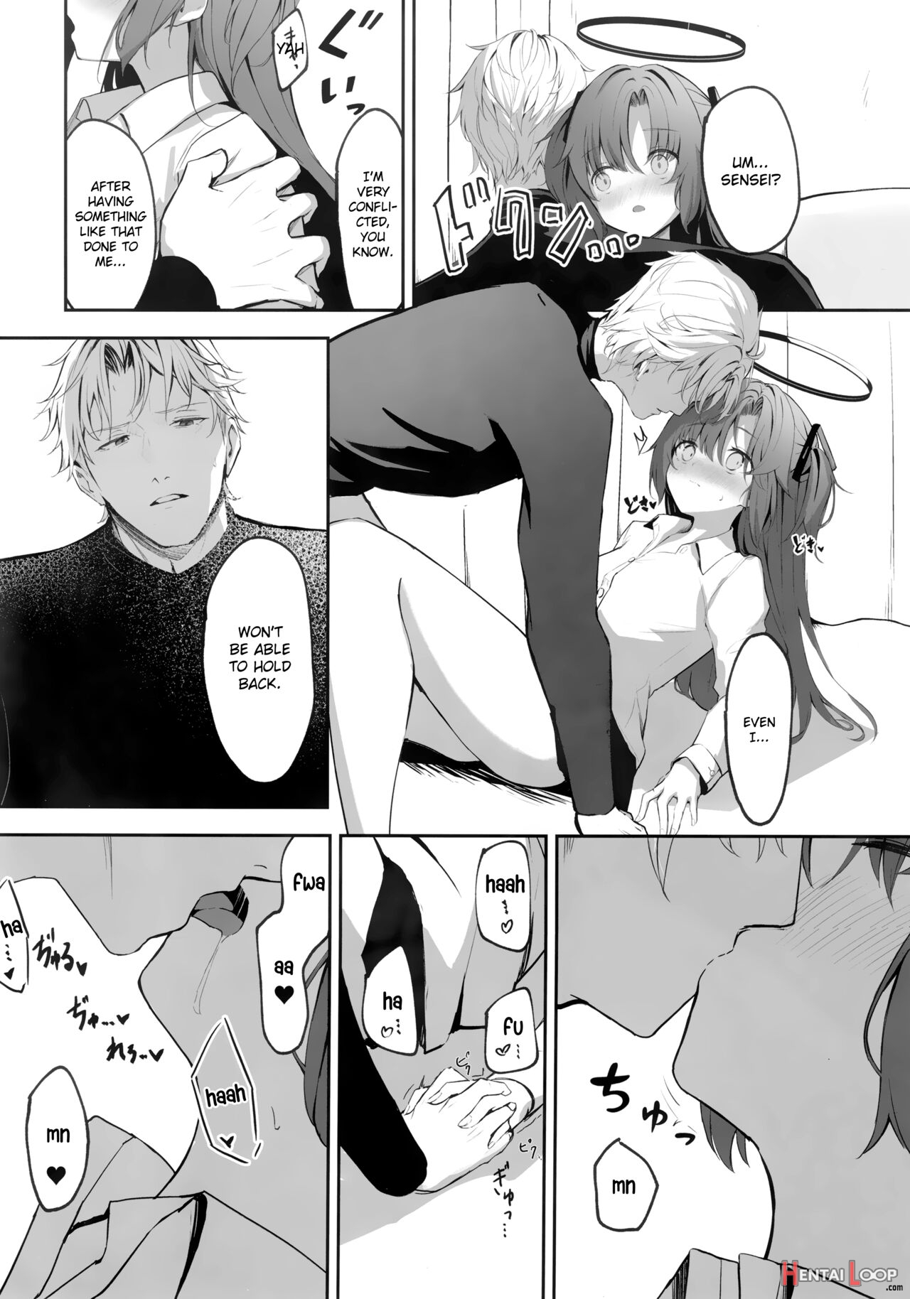 Ame To Shousou page 21