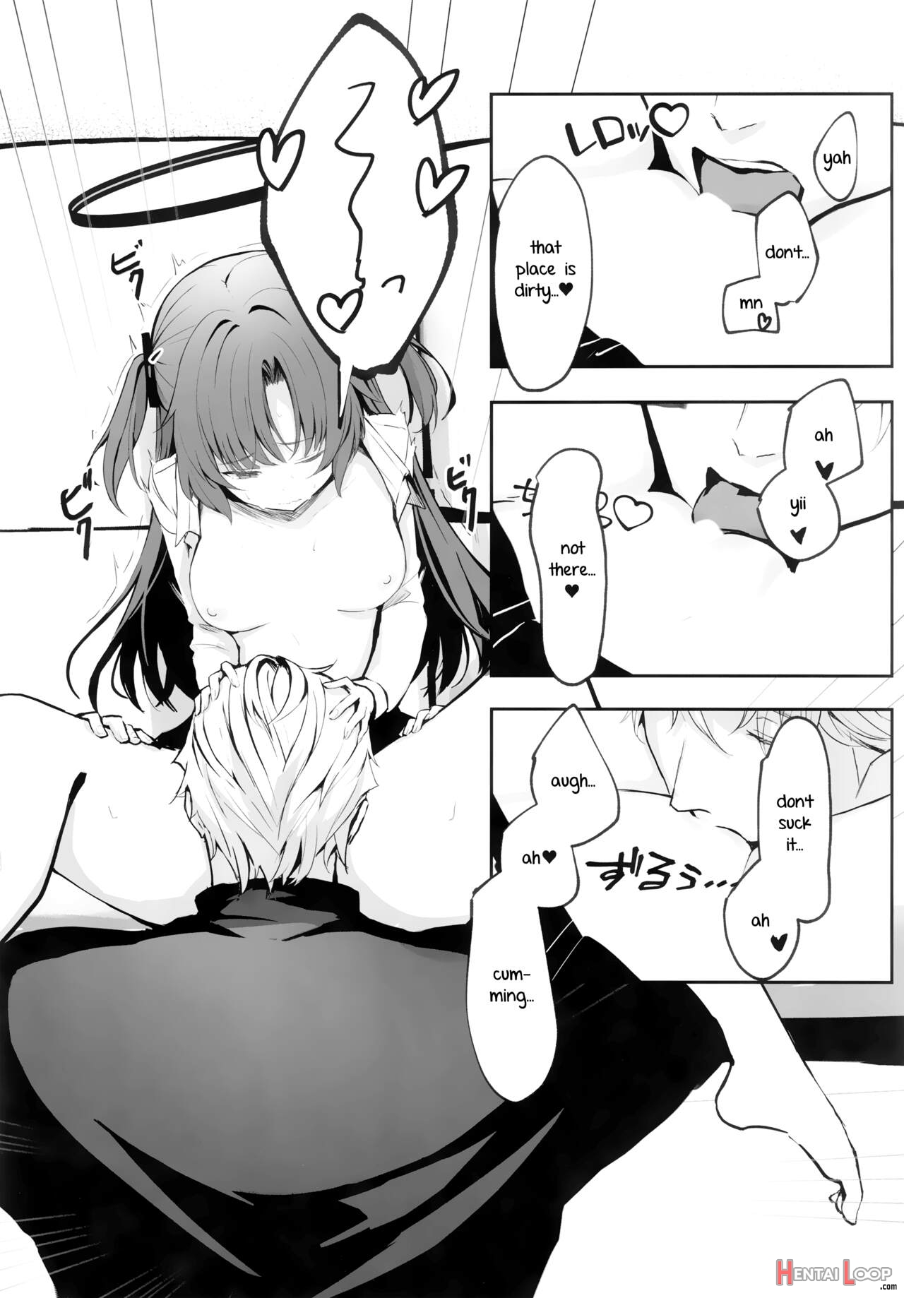 Ame To Shousou page 24