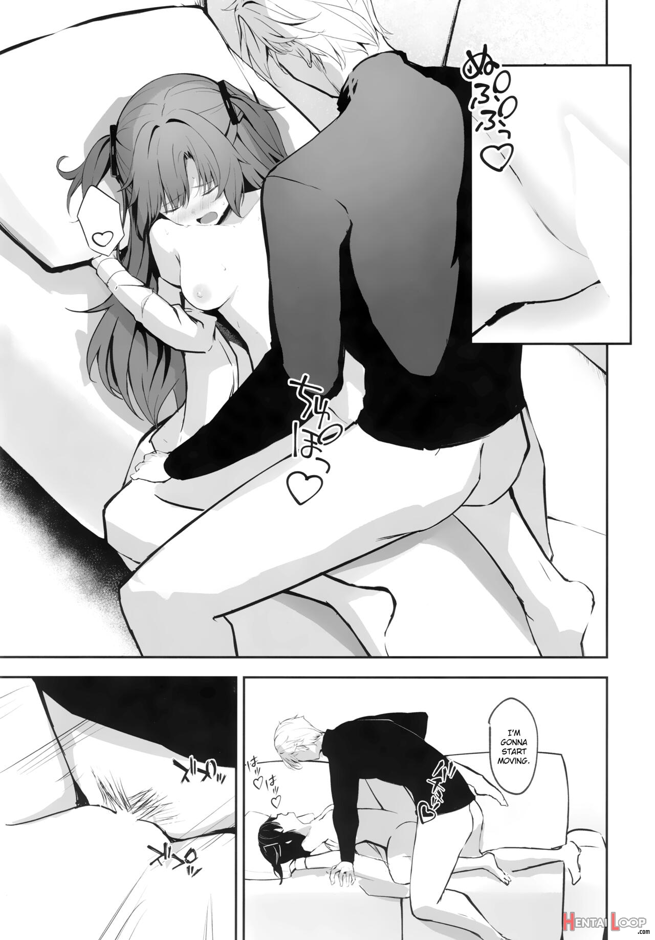 Ame To Shousou page 26