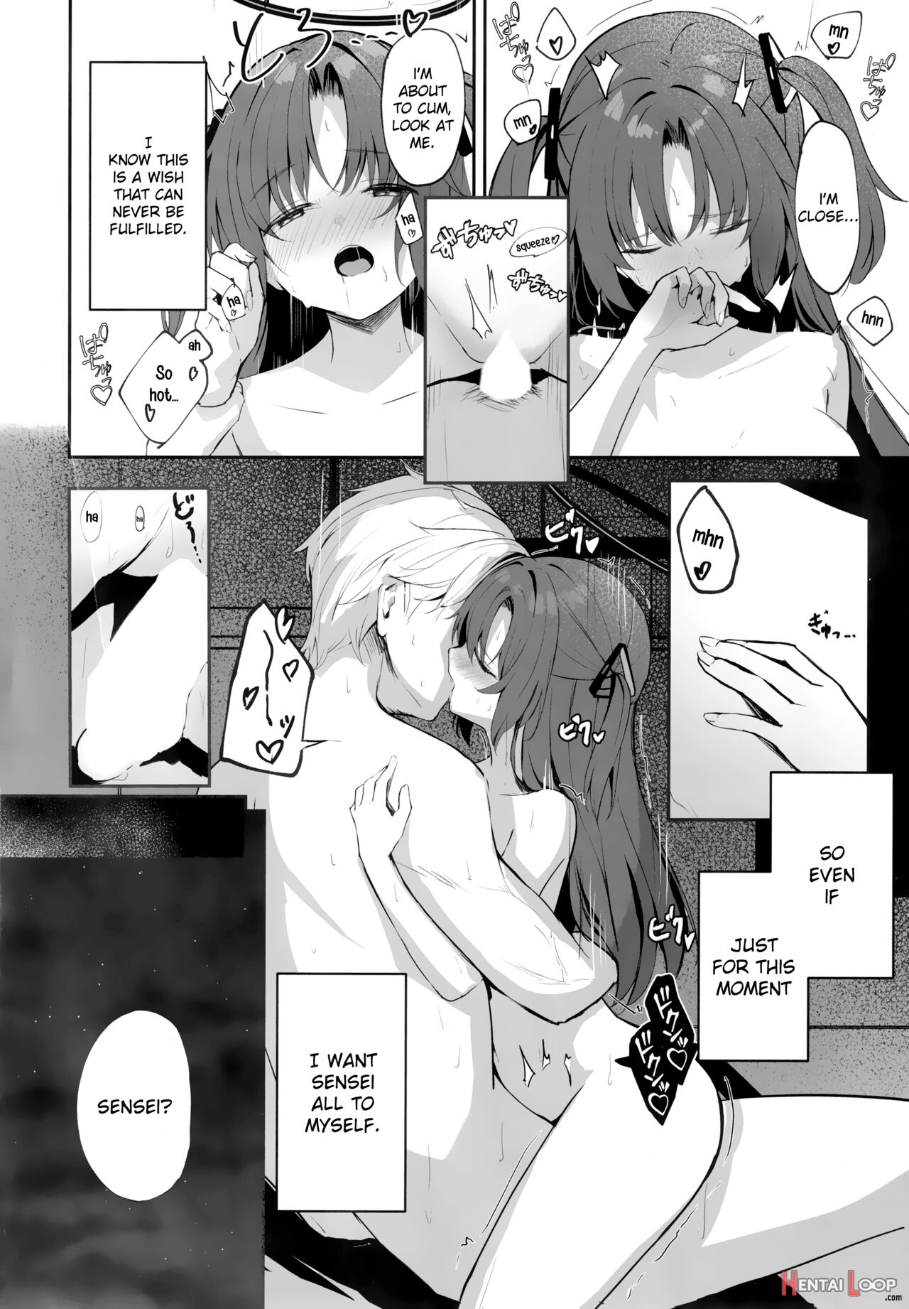 Ame To Shousou page 3