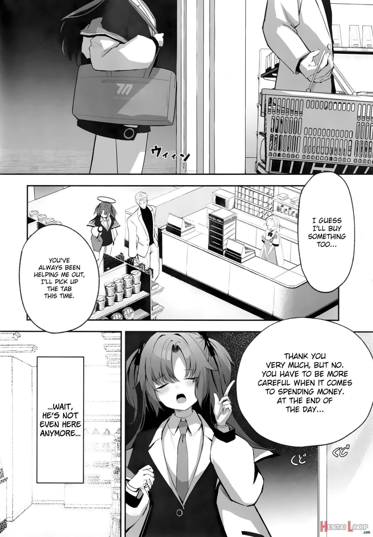 Ame To Shousou page 9