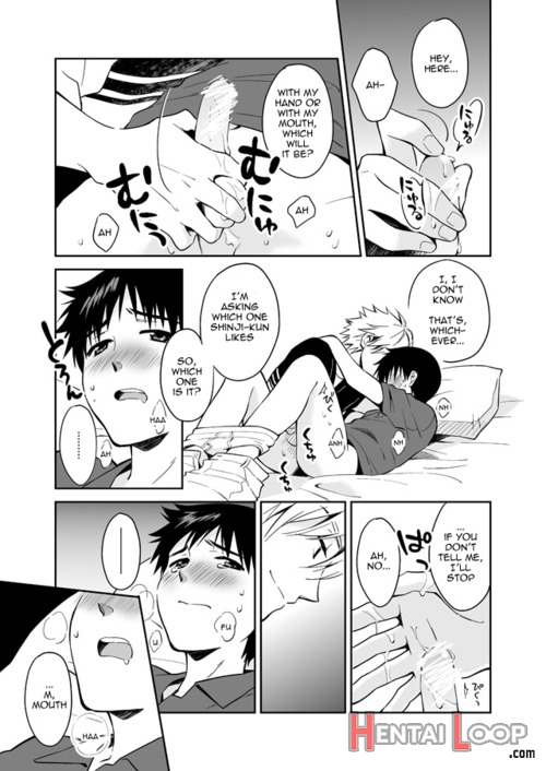 An Kawoshin Eromanga page 19