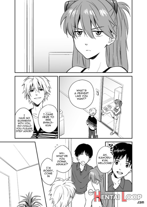 An Kawoshin Eromanga page 2