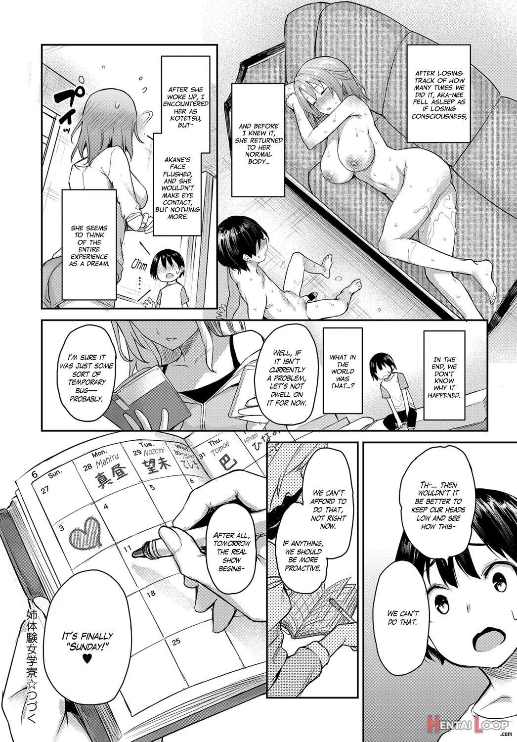 Ane Taiken Jogakuryou page 135