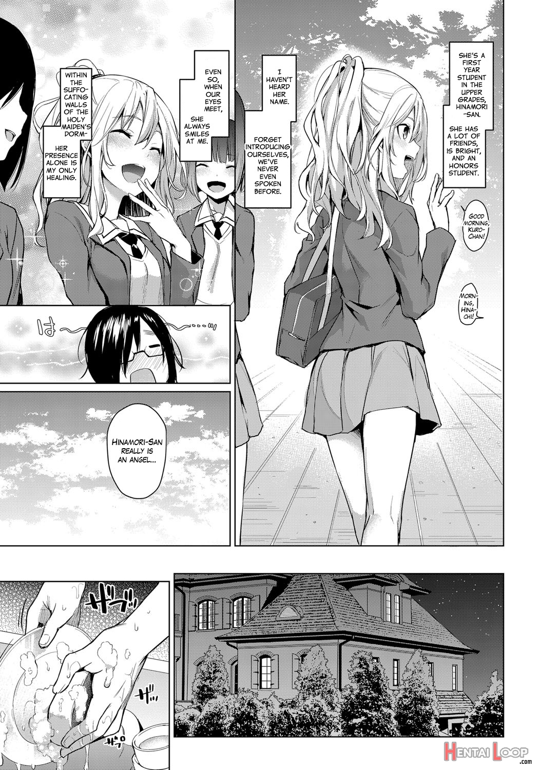 Ane Taiken Jogakuryou page 14