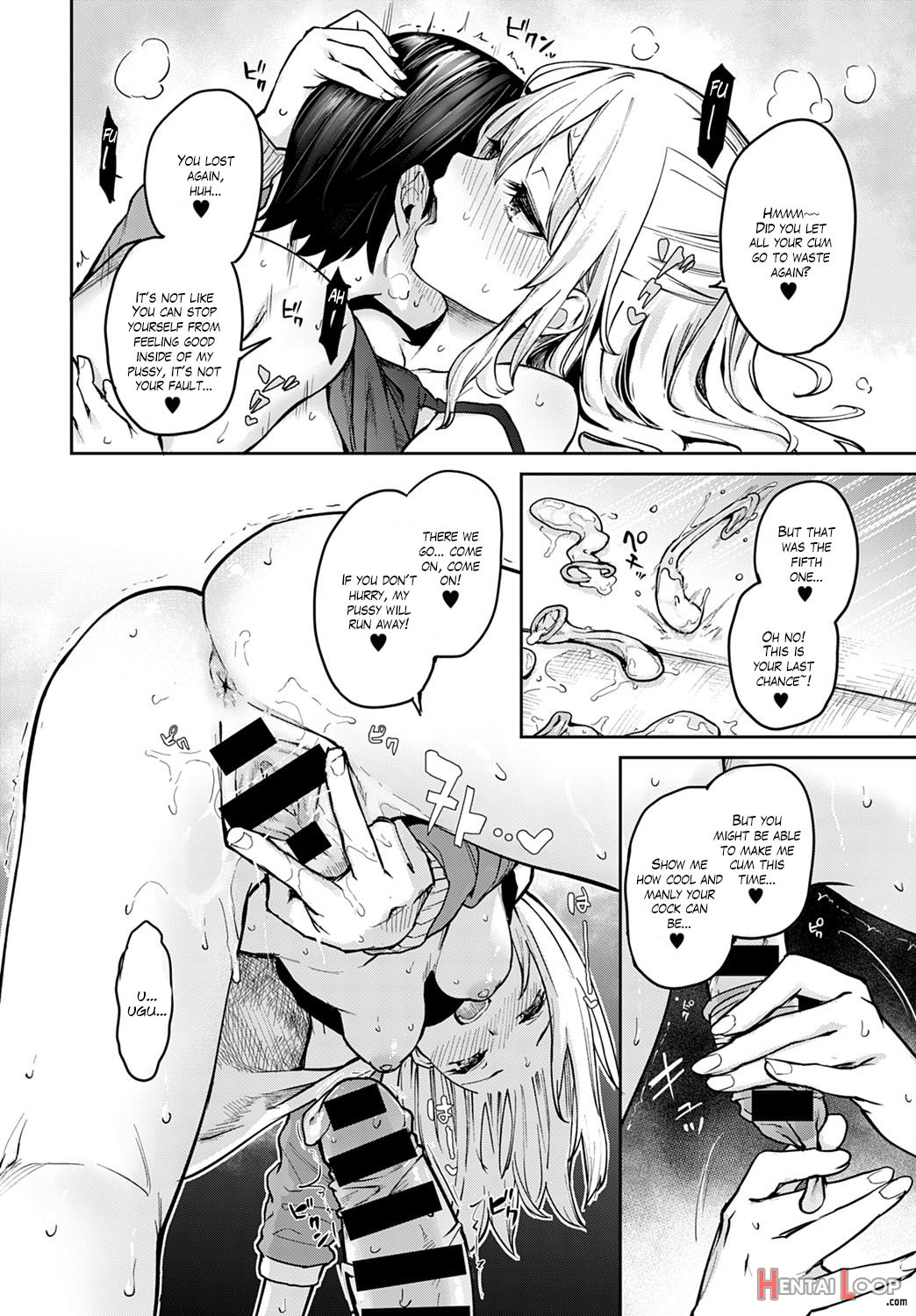 Ane Taiken Jogakuryou page 181