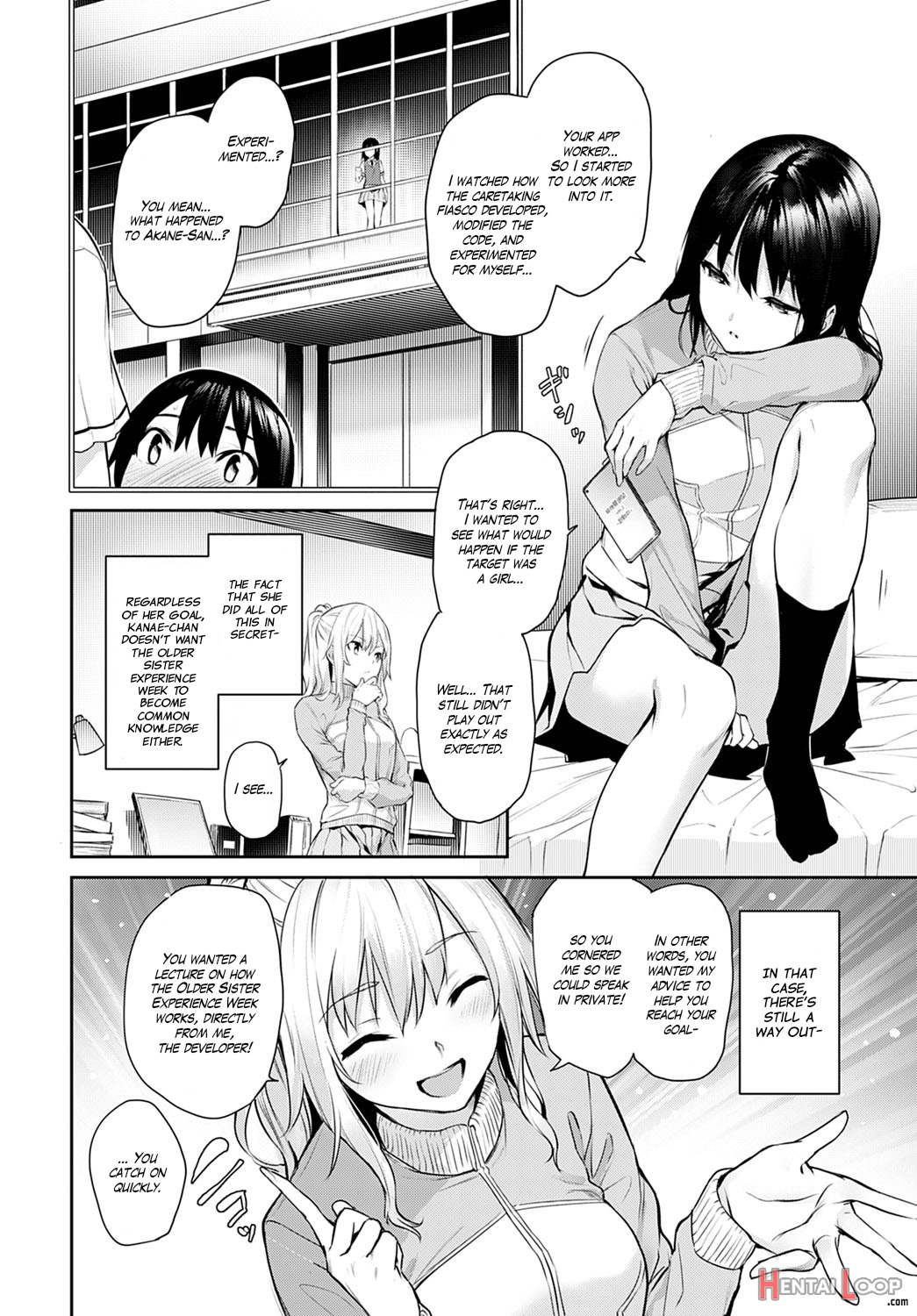 Ane Taiken Jogakuryou page 223