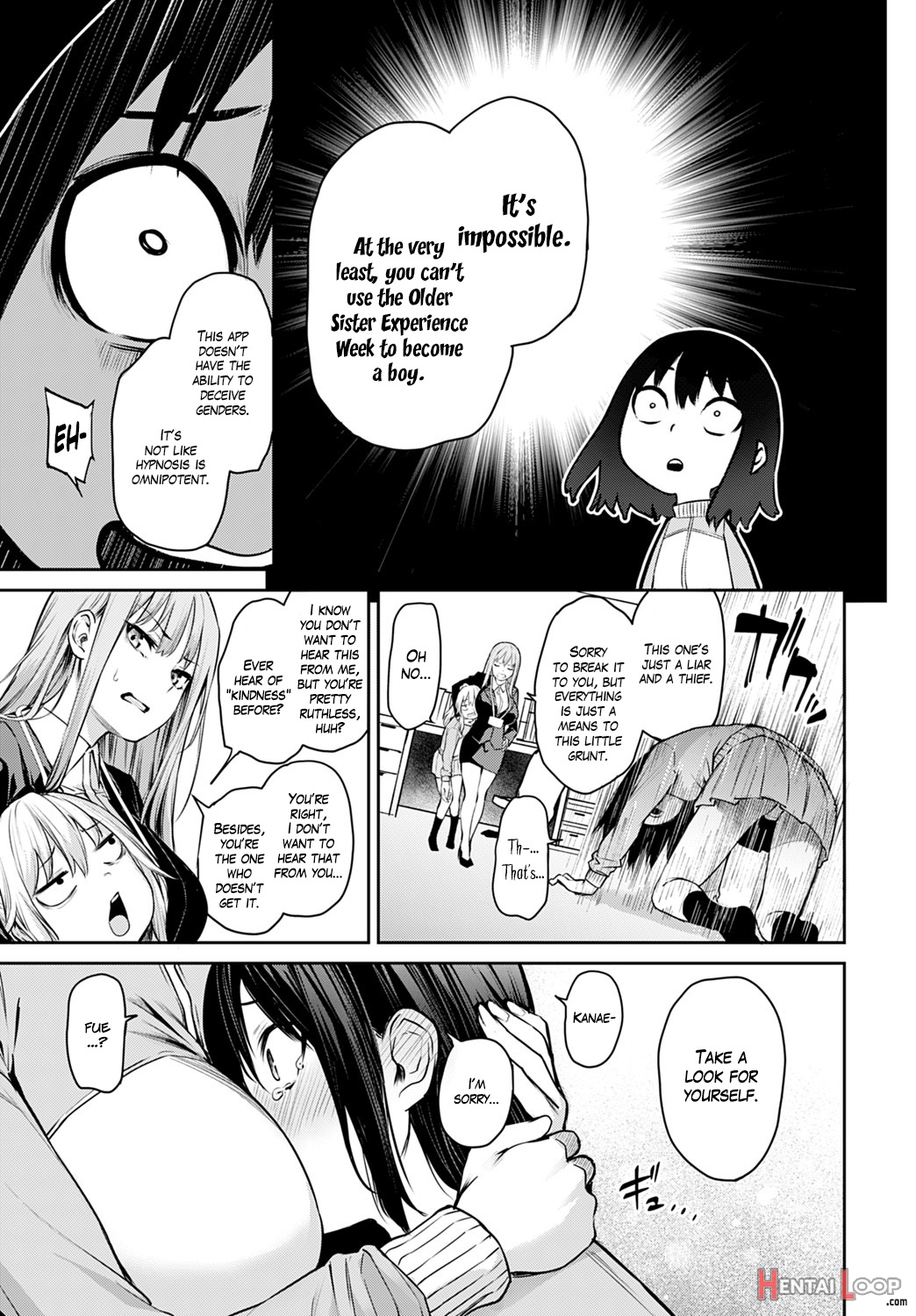 Ane Taiken Jogakuryou page 240