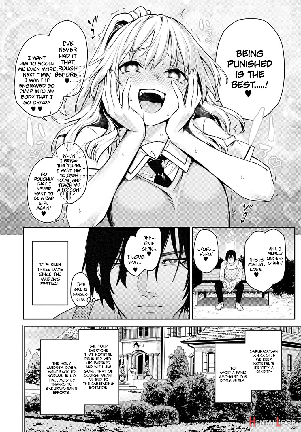 Ane Taiken Jogakuryou page 247