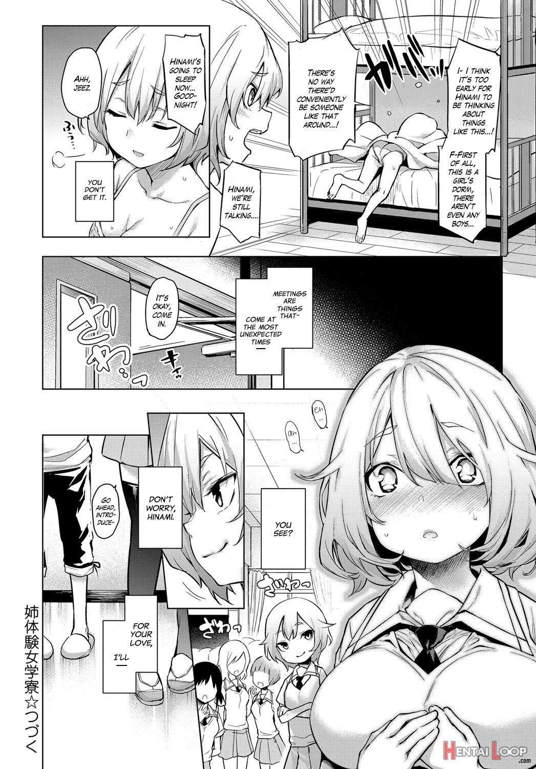 Ane Taiken Jogakuryou page 37