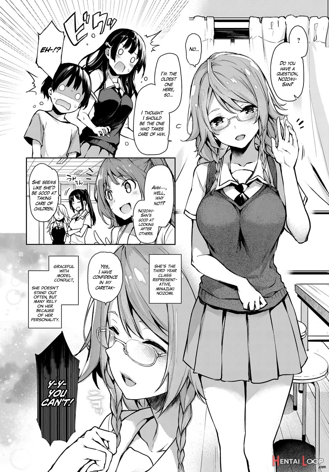 Ane Taiken Jogakuryou page 41