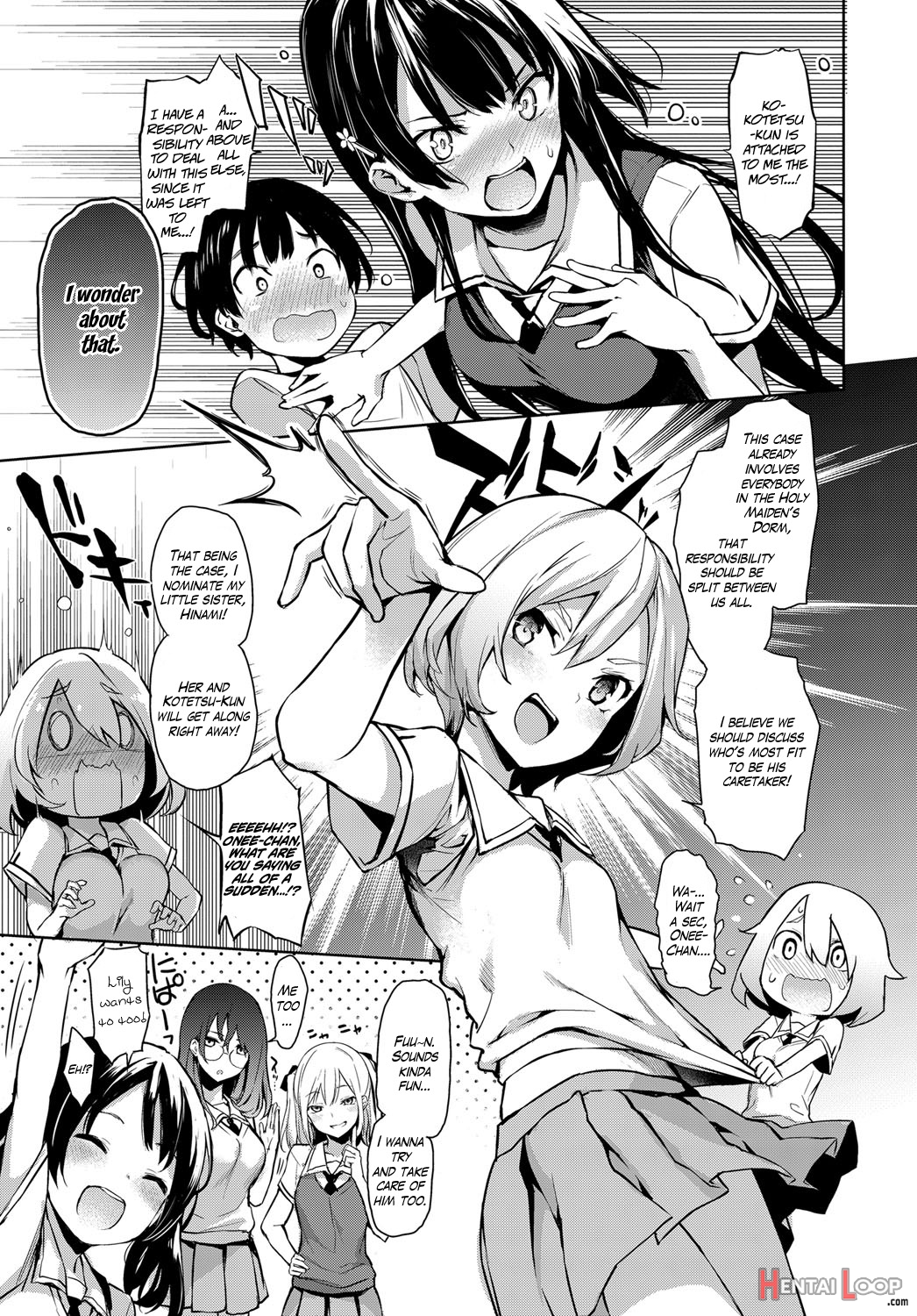 Ane Taiken Jogakuryou page 42