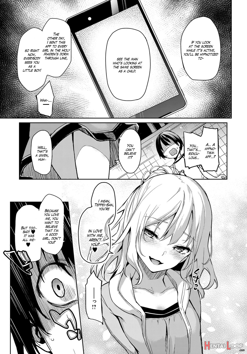 Ane Taiken Jogakuryou page 62