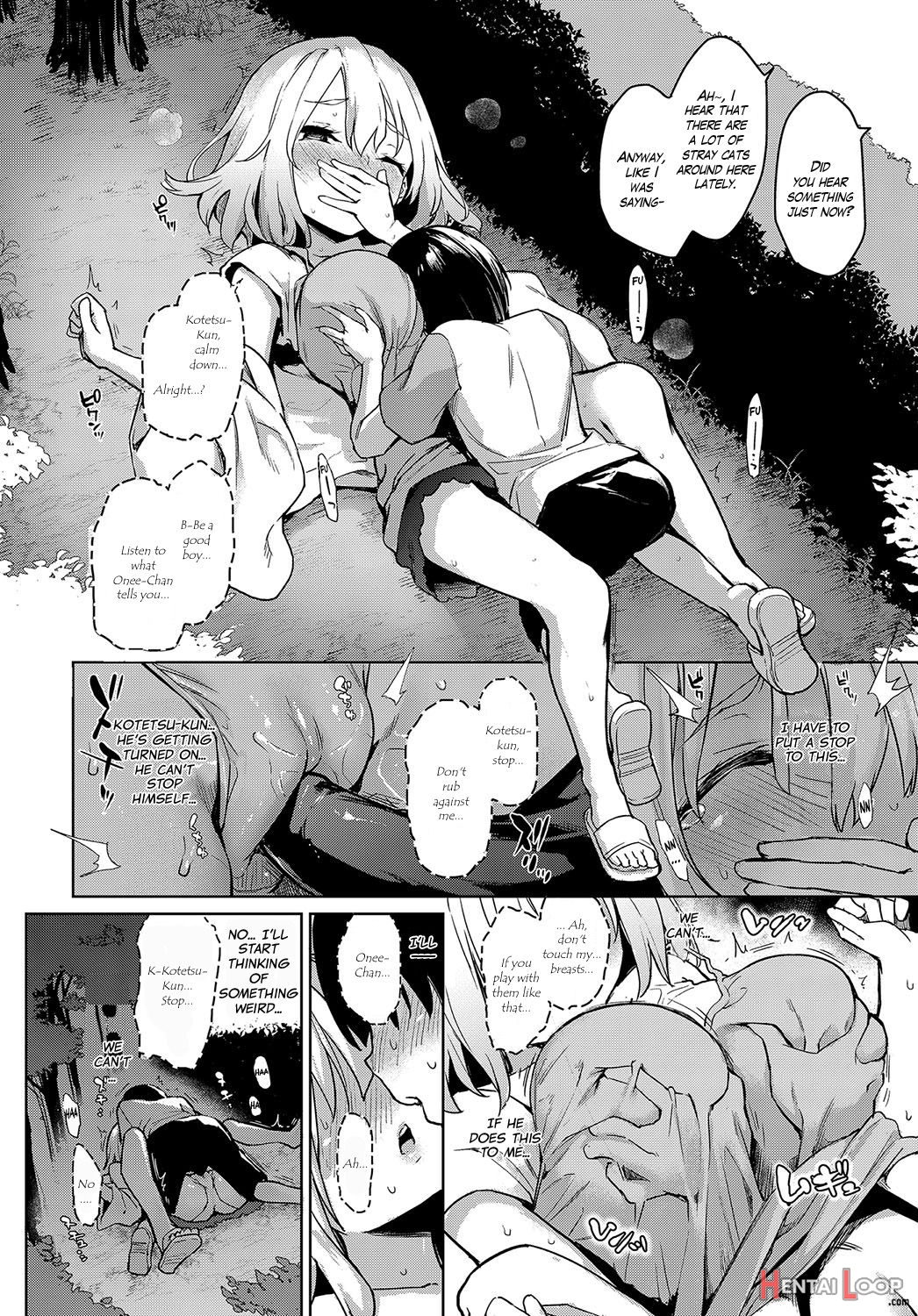 Ane Taiken Jogakuryou page 93