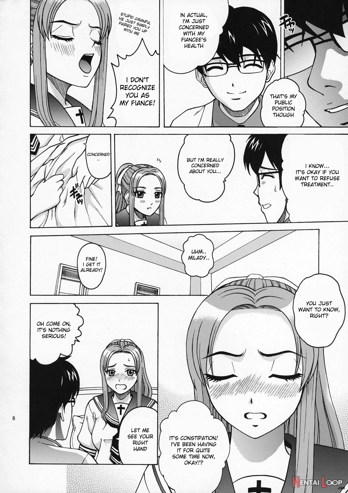 Angel Pain Extra 4 -ojou-sama Scatology- page 7