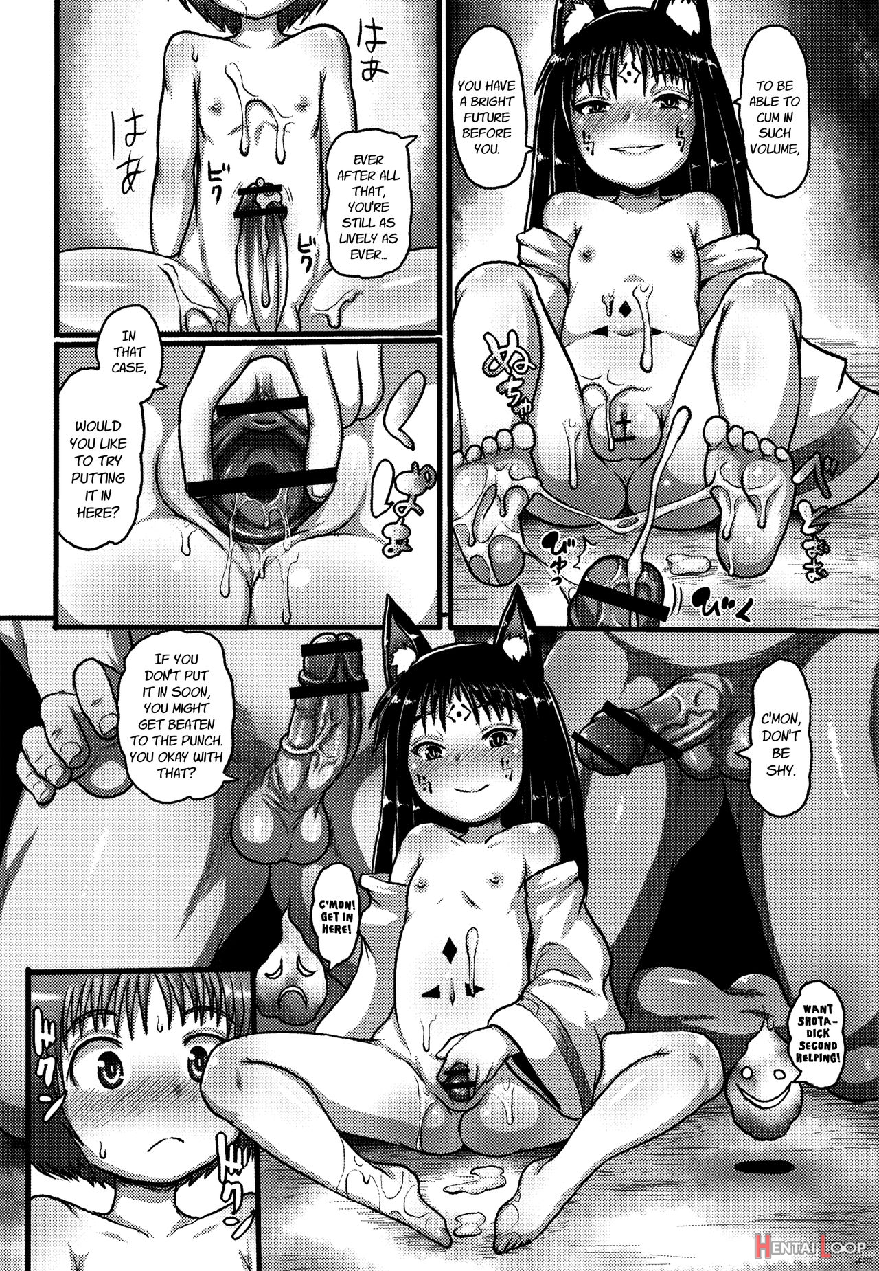 Animal-eared Loli Violation-colosseum page 108