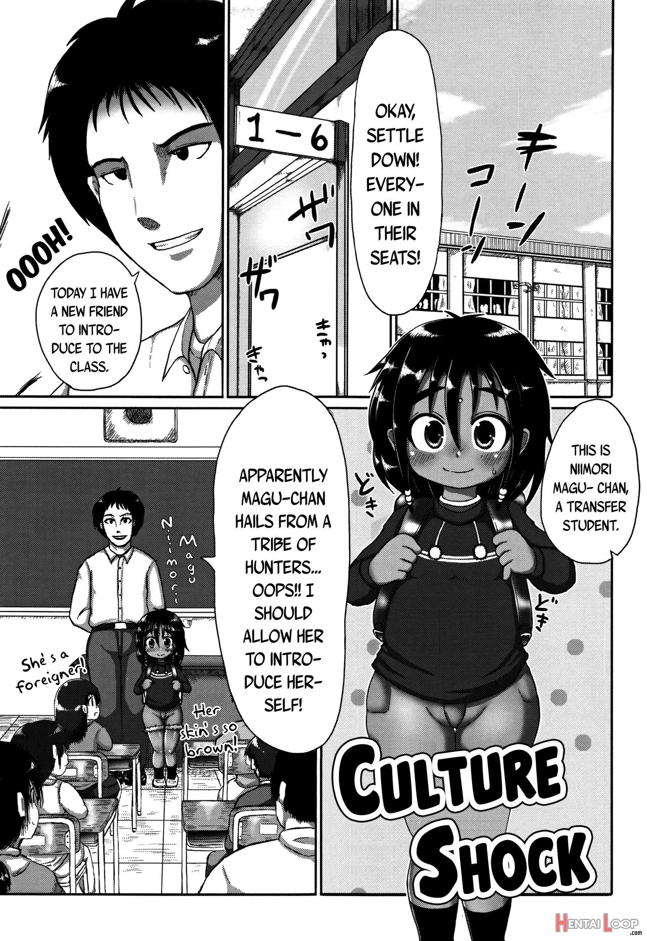 Animal-eared Loli Violation-colosseum page 167