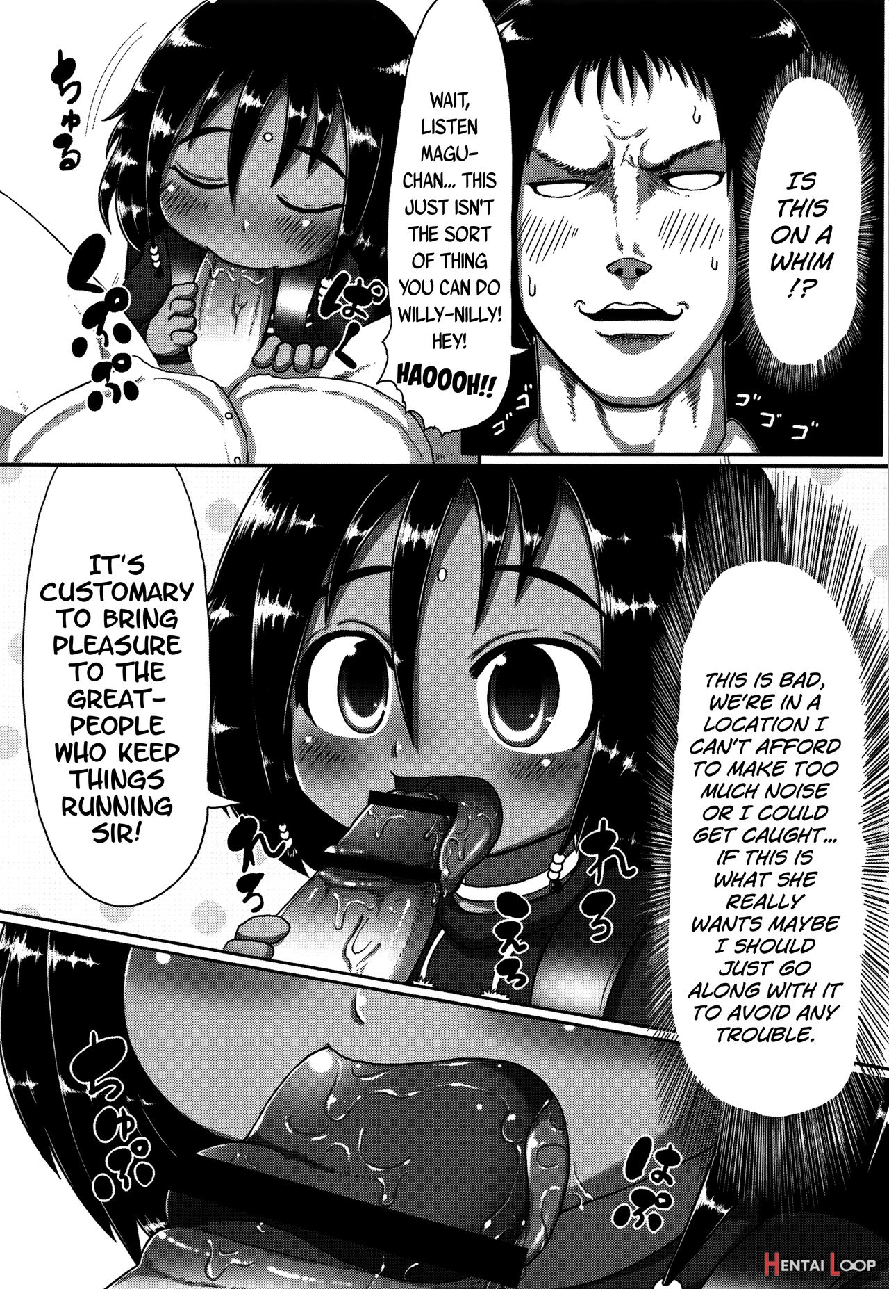 Animal-eared Loli Violation-colosseum page 171